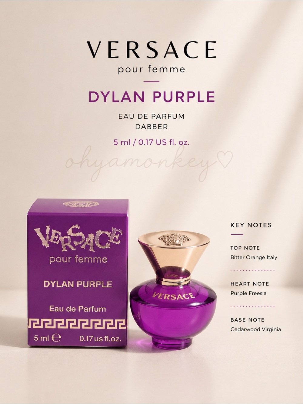 Versace Dylan Purple EDP 5ml Dabber